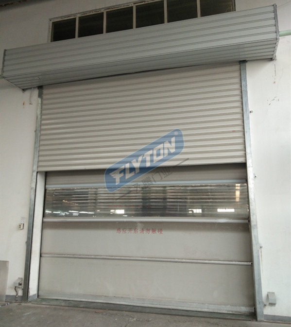 快速卷簾門 快速卷簾門