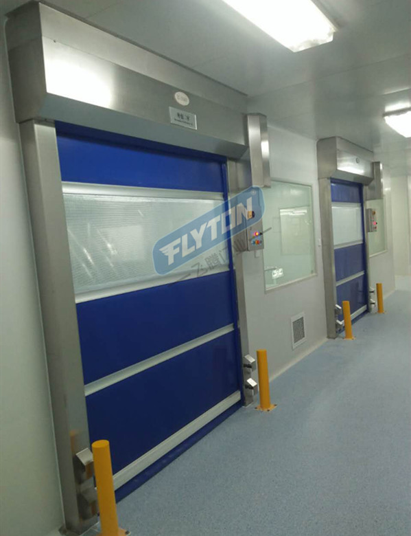 工業(yè)門 工業(yè)門