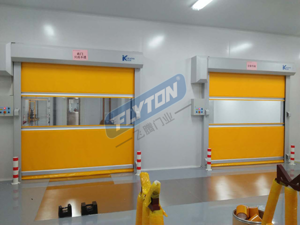 高速卷簾門 高速卷簾門