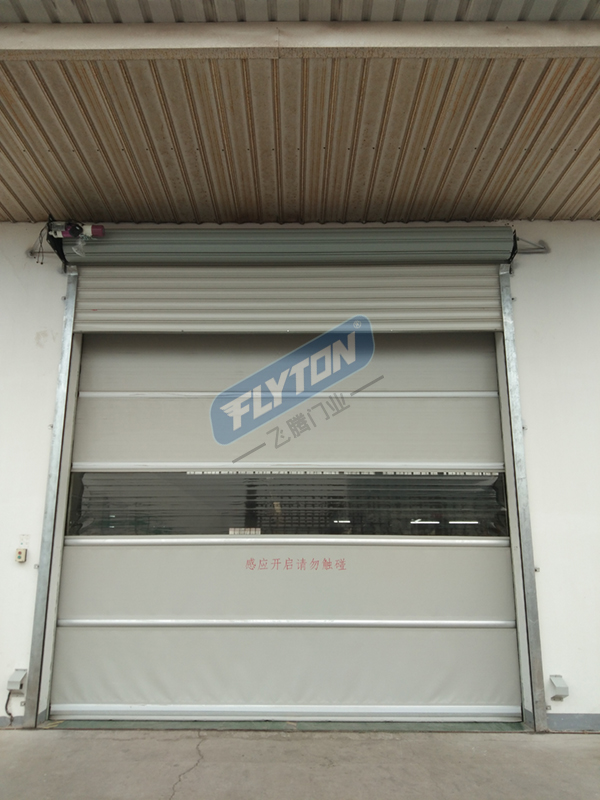 快速門(mén) 快速門(mén)