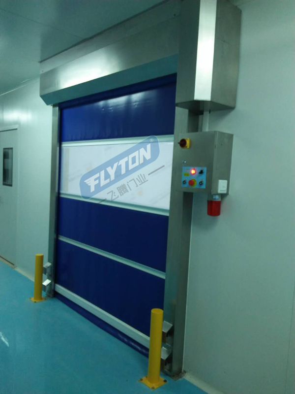 工業(yè)門 工業(yè)門