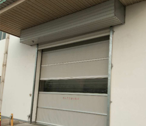 日夜組合卷簾門