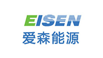 愛(ài)森能源